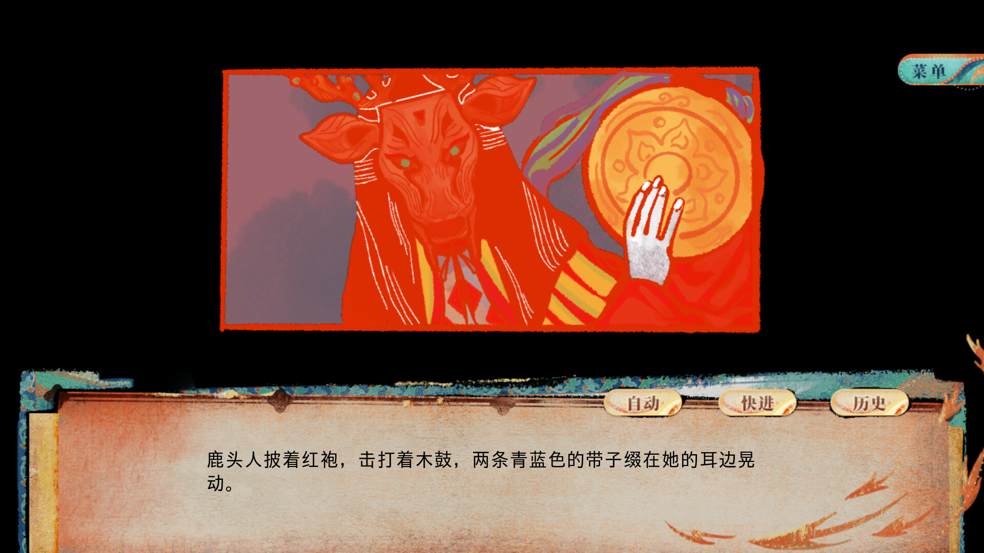 ss_54b1a7a9651fc2e8c1480ba9b6a51c63967d39cd.1920x1080