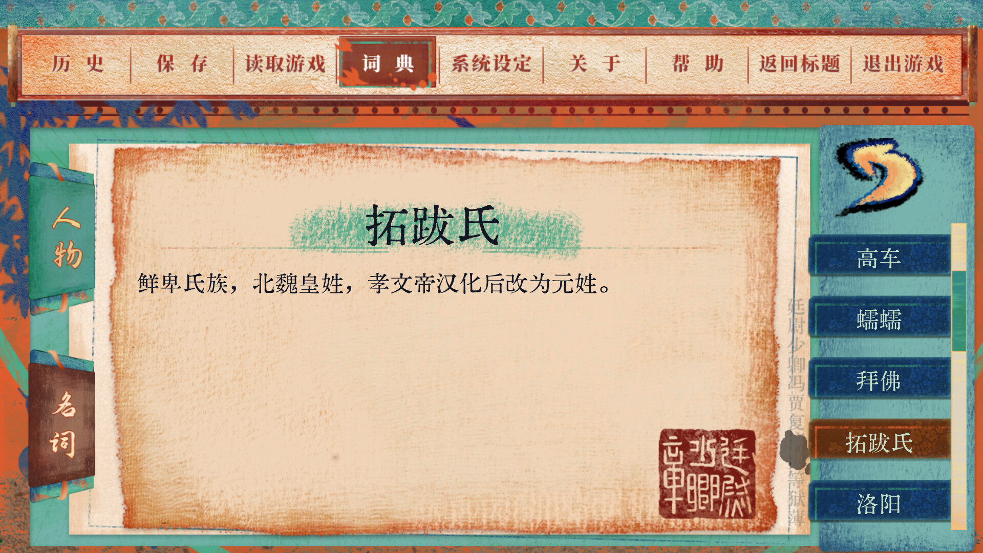 ss_daf90e854f284b9e67d877efc7551c23f39ce441.1920x1080