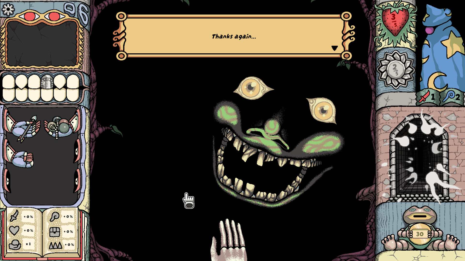 盐面团/Sol Cesto 截图 8