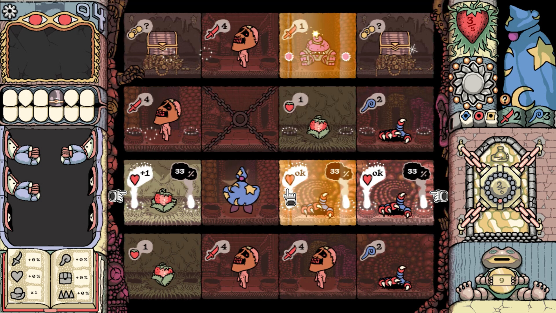 寻日之旅（Sol Cesto）免安装中文版下载