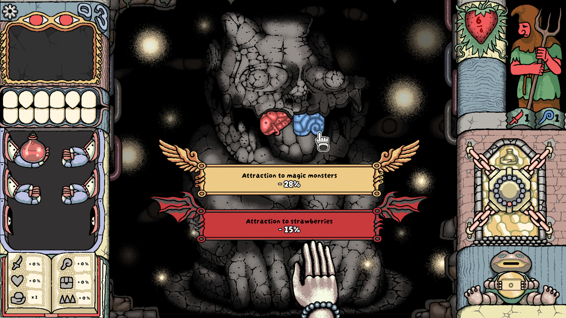 盐面团/Sol Cesto 截图 4