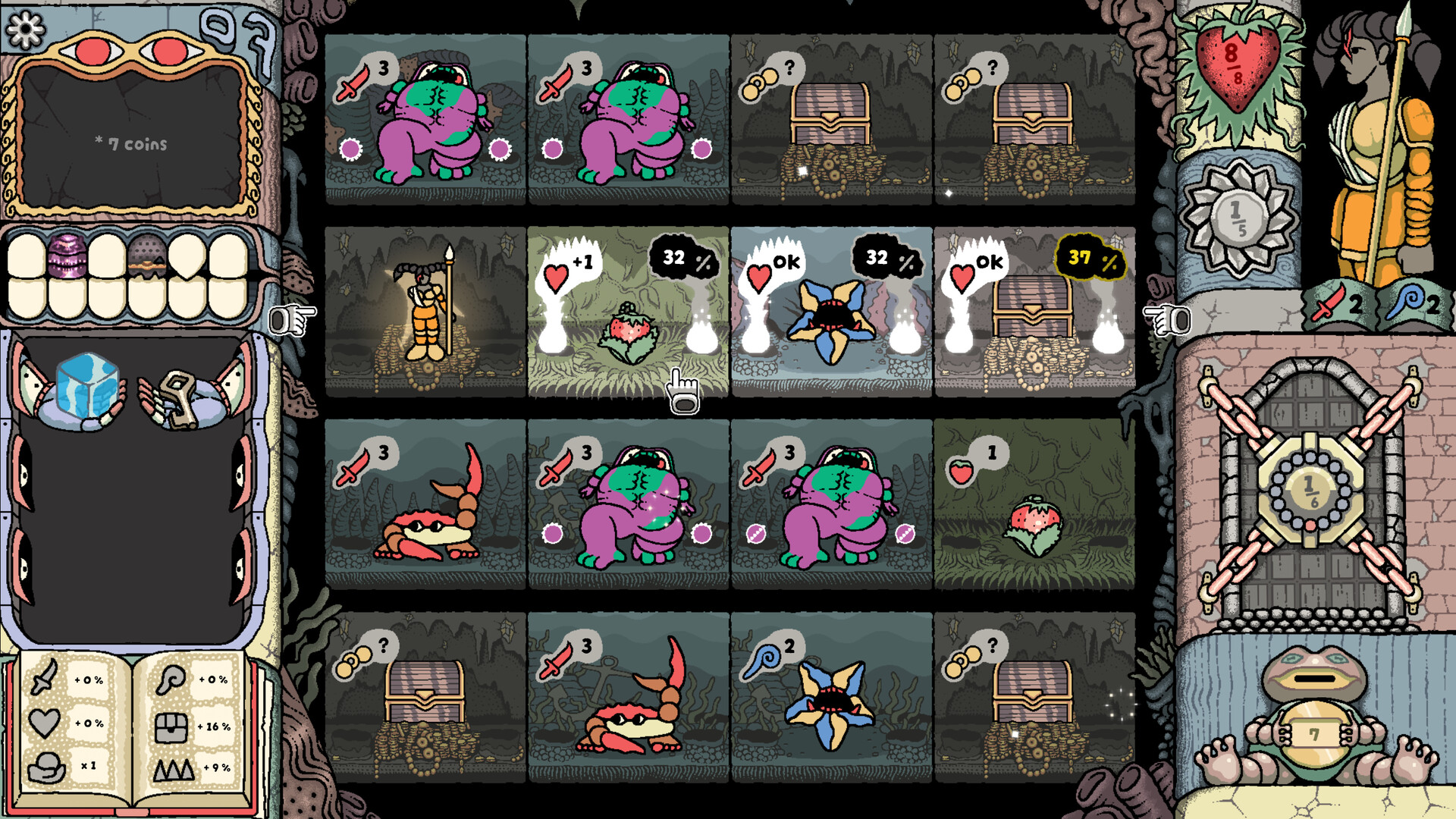 盐面团/Sol Cesto 截图 1