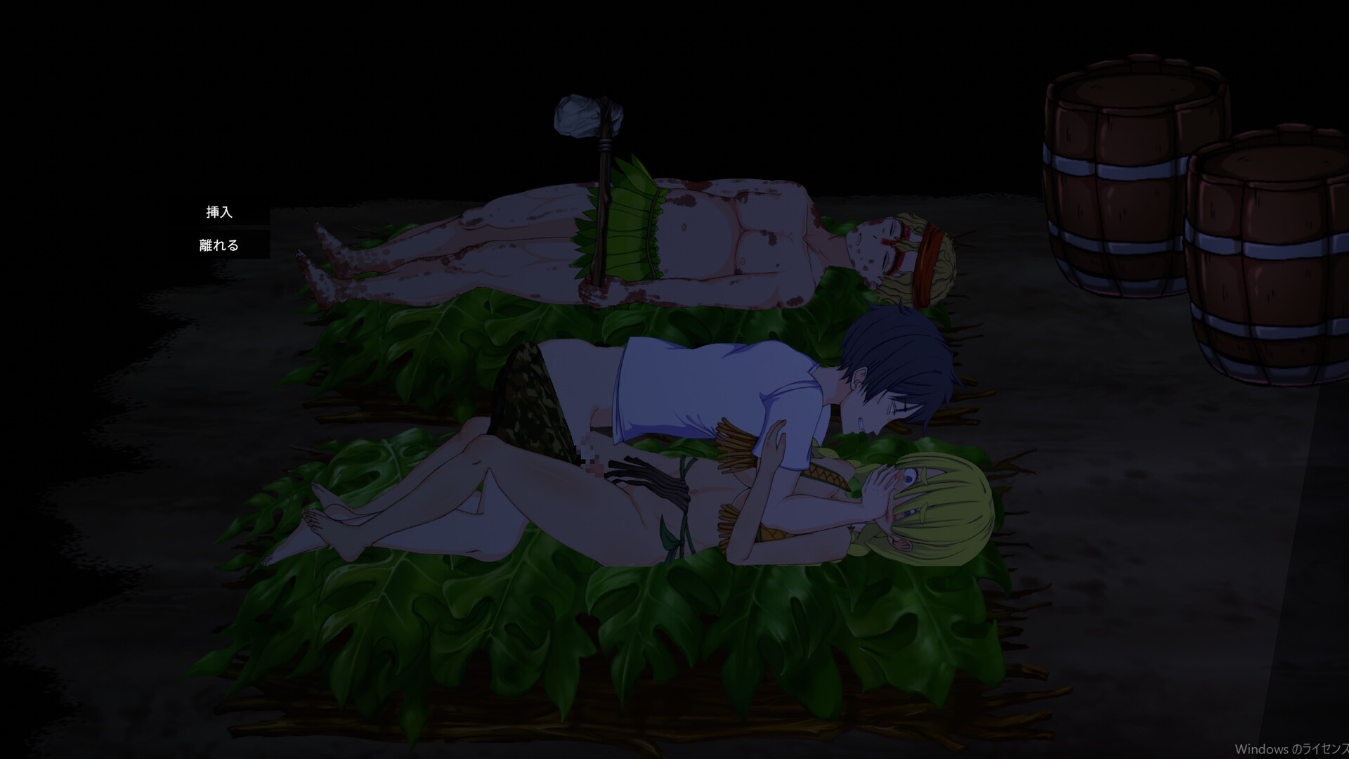 《Mad Island》免安装中文版