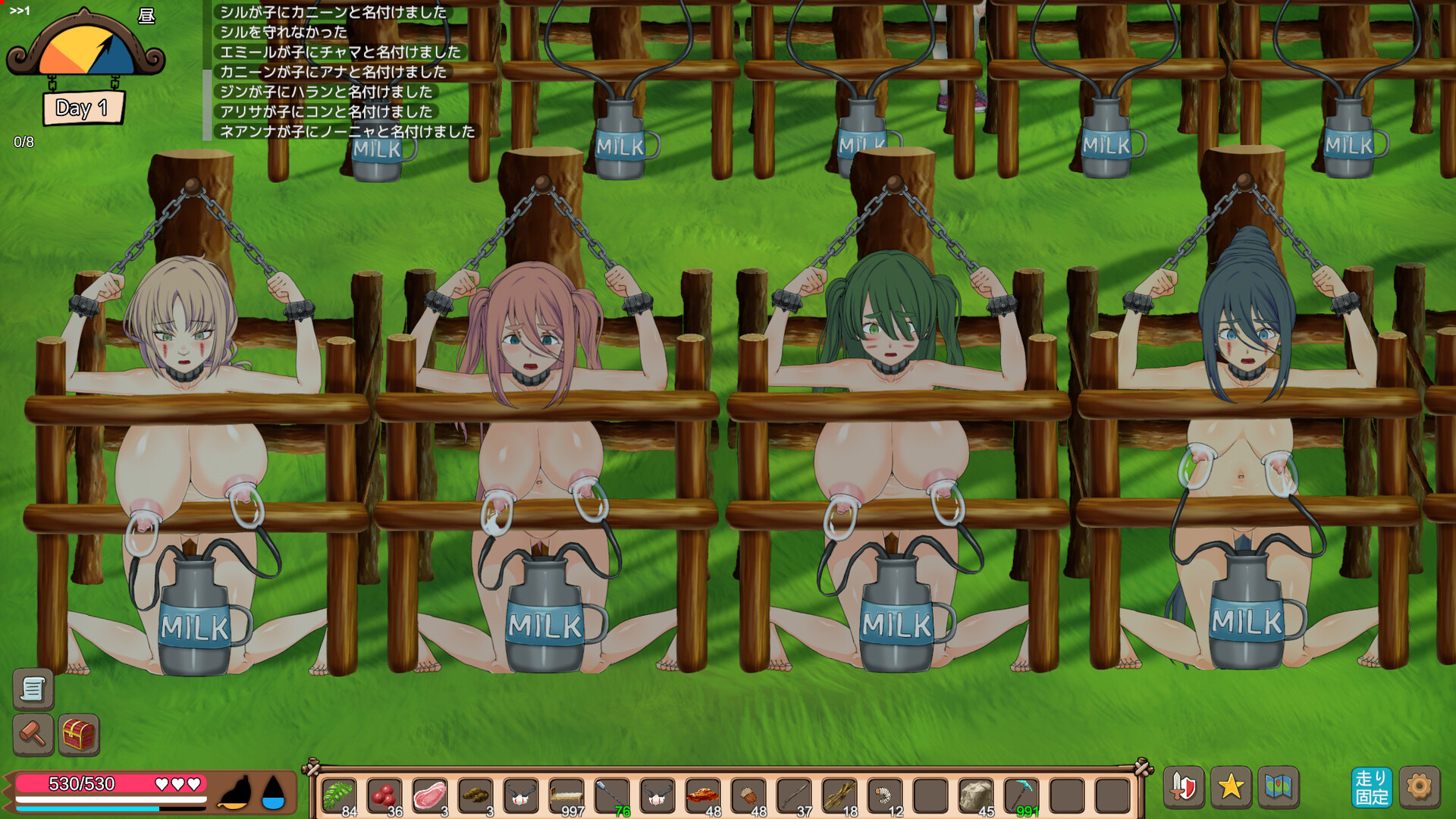 ss_c9049c393b4e1f266f6da0b9acb28d27ebf66a40.1920x1080