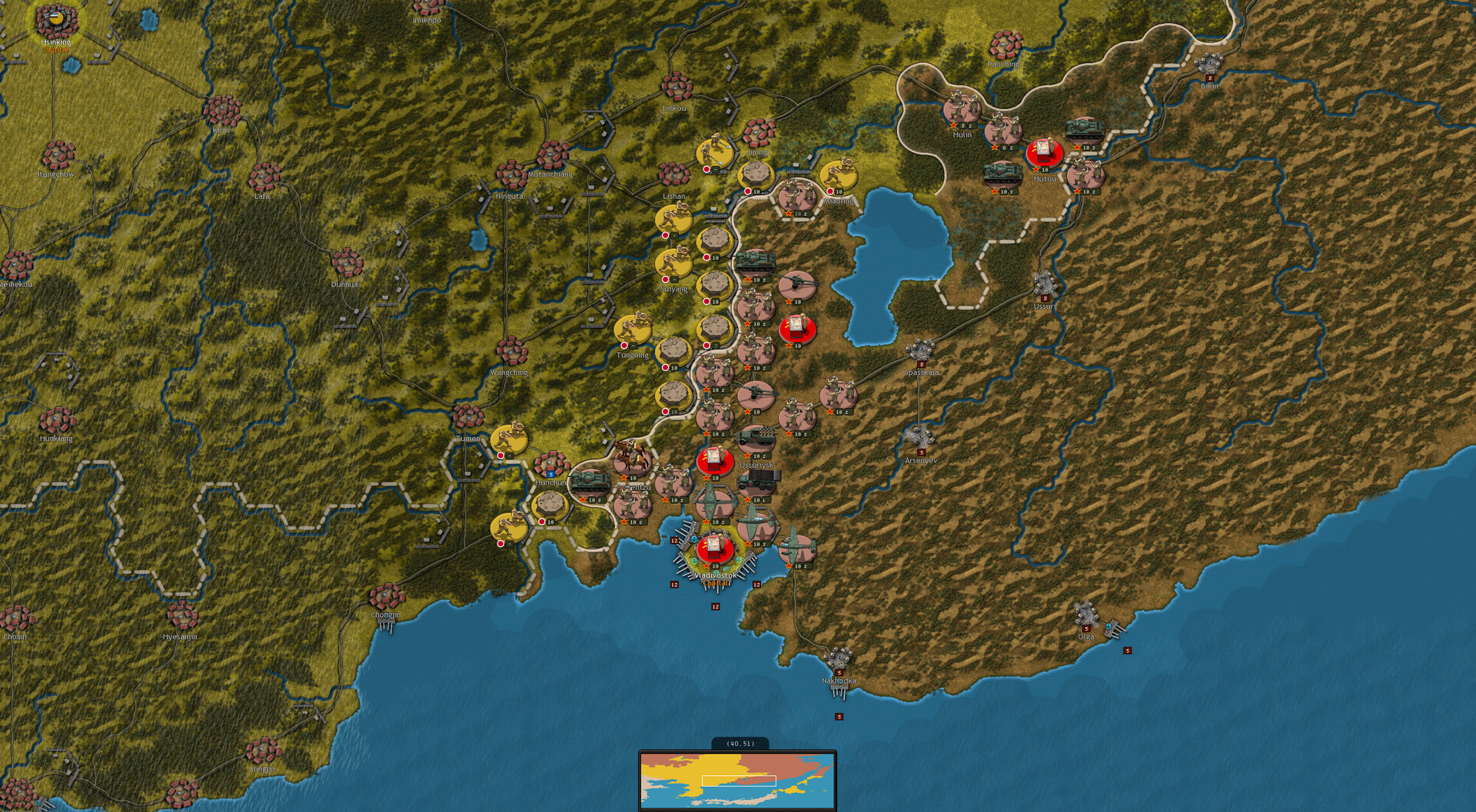 战略指挥：二战太平洋战场/Strategic Command WWII: War in the Pacific 截图 1