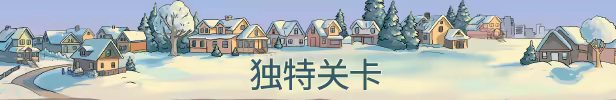 图片[6]-连锁酒店/Check Inn Build.18564184|策略战棋|容量770M|免安装绿色中文版-马克游戏
