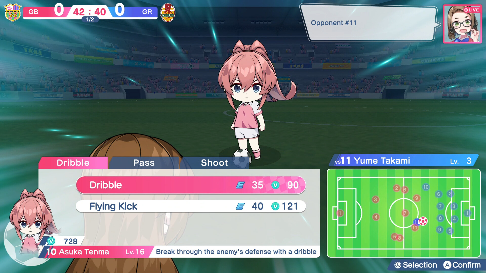 Switch618|免费Switch游戏PC游戏下载 《梦幻球星明日翔(Fantasista Asuka)》|v1.0.1a|中文|免安装硬盘版