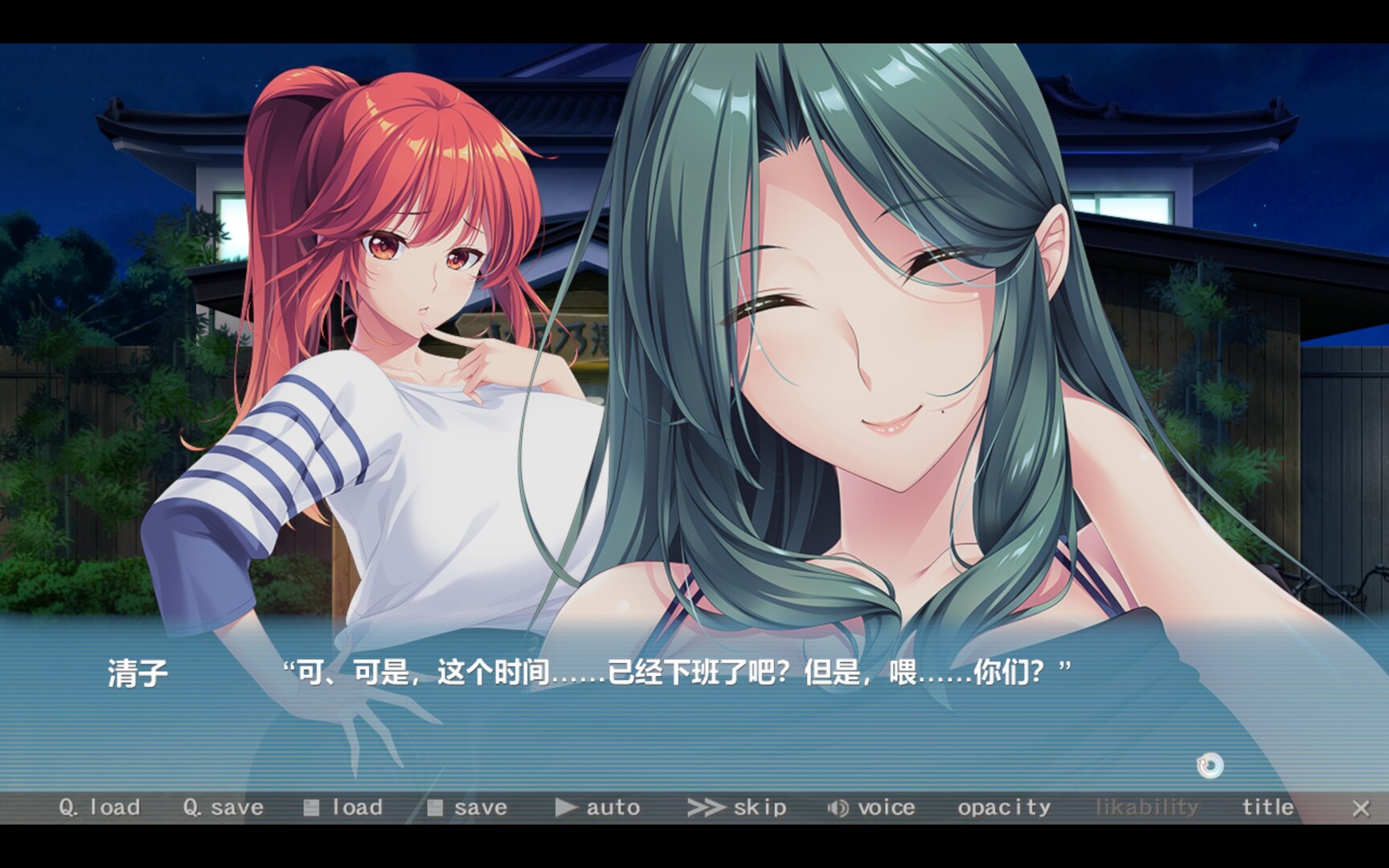 图片[5]-【PC/ADV/中文】邦妮家政上门服务 Bunny’s Rent-a-Mom Agency Build.22158371 STEAM官方中文版【4.8GB】-马克游戏