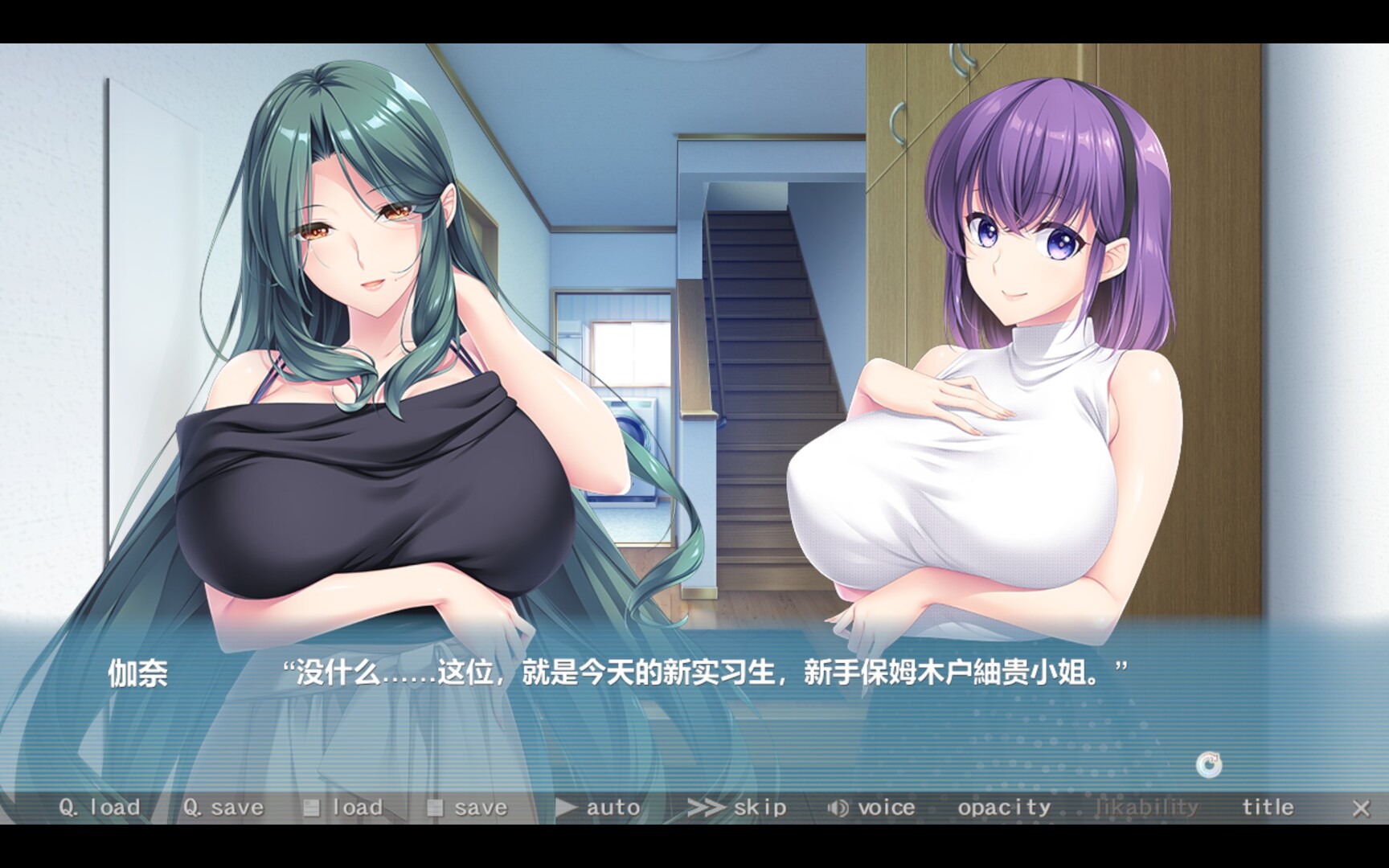 图片[4]-【PC/ADV/中文】邦妮家政上门服务 Bunny’s Rent-a-Mom Agency Build.22158371 STEAM官方中文版【4.8GB】-马克游戏