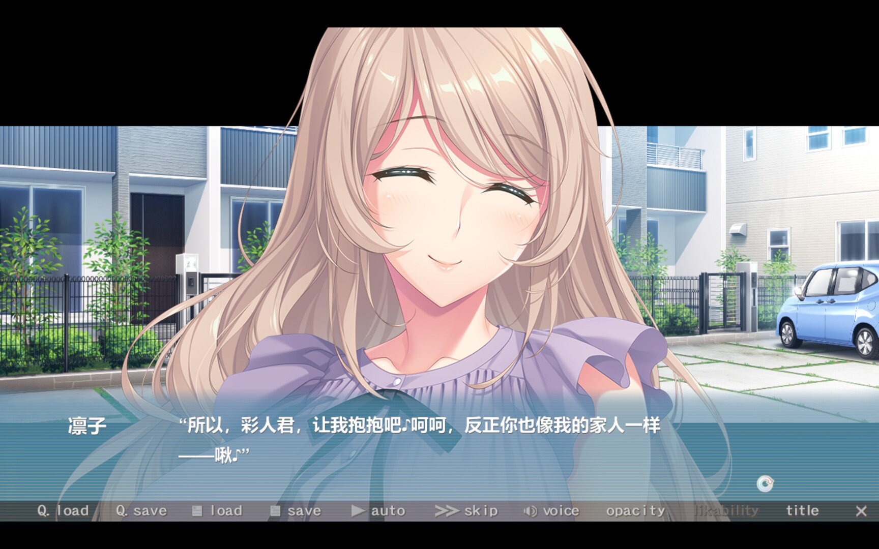 图片[2]-【PC/ADV/中文】邦妮家政上门服务 Bunny’s Rent-a-Mom Agency Build.22158371 STEAM官方中文版【4.8GB】-马克游戏