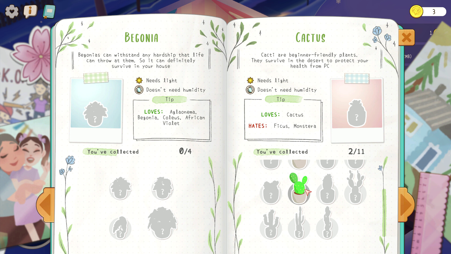 我的小绿屋/Urban Jungle 截图 9