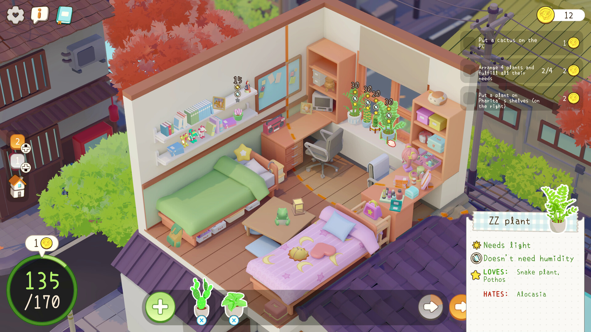 《我的小绿屋(Urban Jungle)》|v1.0.70.1+哥哥的求婚故事|中文|免安装硬盘版