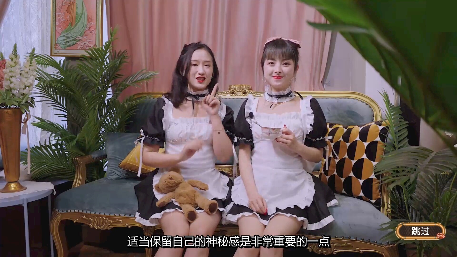 没有被美女包围的三角恋 - 4