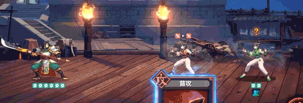蜀末：血月三国/Three Kingdoms: The Blood Moon【正版账号】配图5