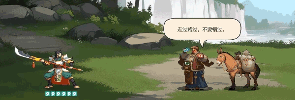 图片[10]-蜀末：血月三国/Three Kingdoms: The Blood Moon v3.3.95|策略战棋|303MB|中文-蝶影二次元