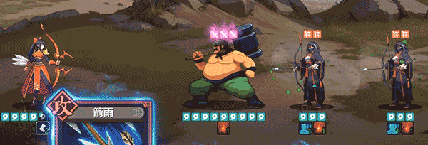 图片[5]-蜀末：血月三国/Three Kingdoms: The Blood Moon v3.3.95|策略战棋|303MB|中文-蝶影二次元