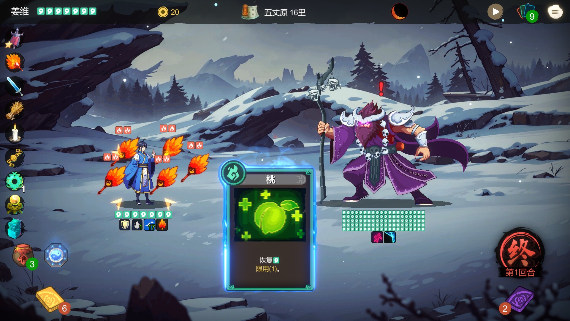 ss_65aba8cd84b7aedac4c7a3cc961e167b9111ca0d.1920x1080