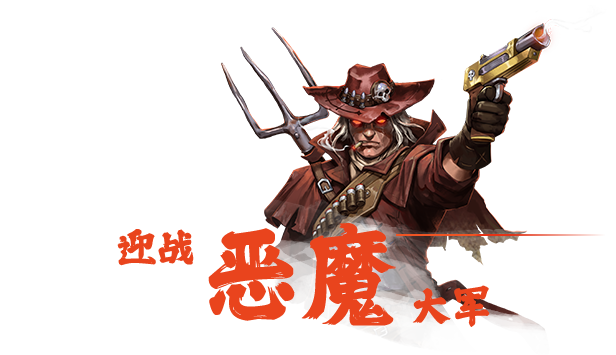 流血|官方中文|支持手柄|Bloodshed|血战插图1 流血|官方中文|支持手柄|Bloodshed|血战插图1