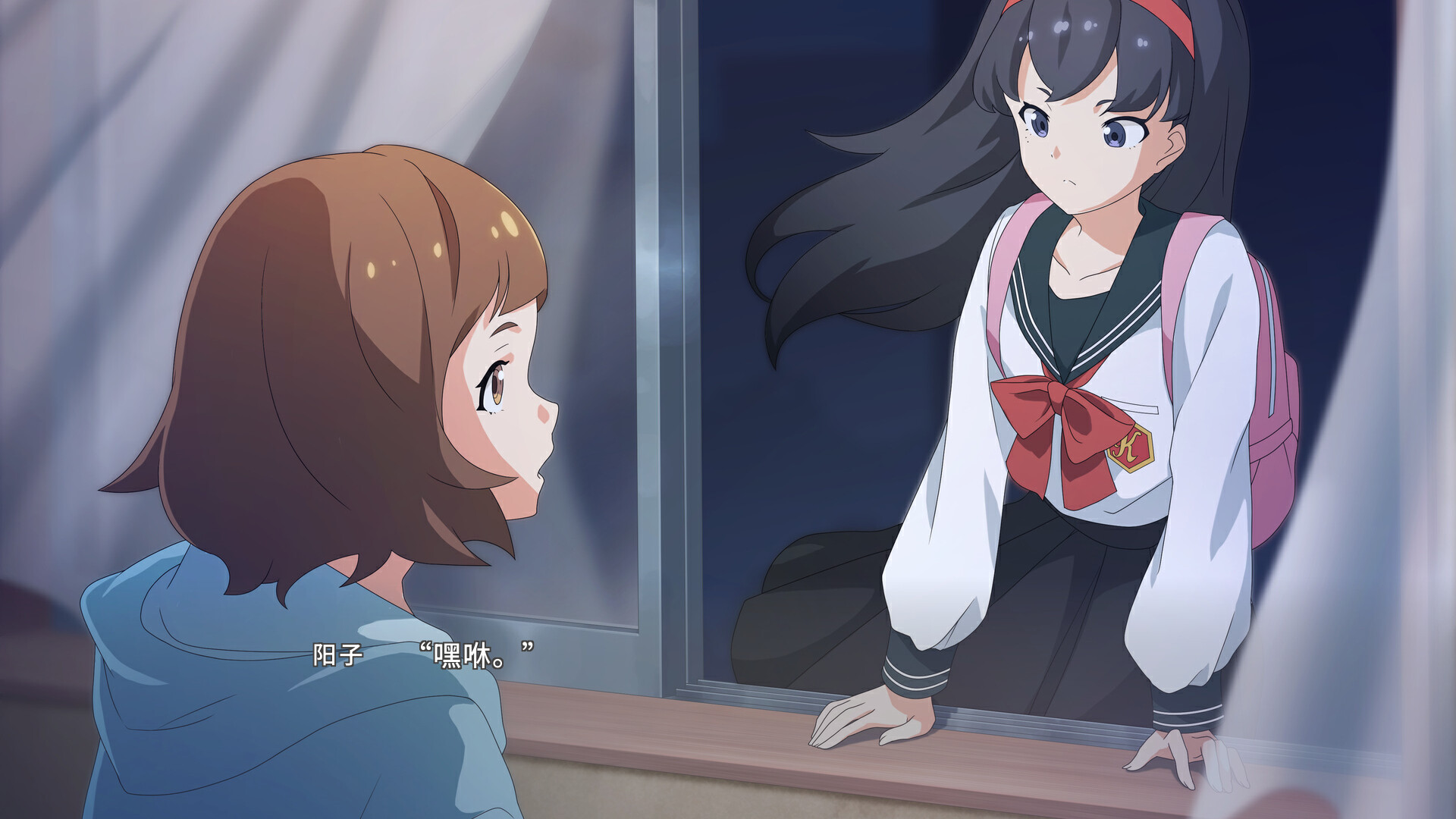 《播种之谣(たねつみの歌)》|V1.0.0|中文|免安装硬盘版 《播种之谣(たねつみの歌)》|V1.0.0|中文|免安装硬盘版