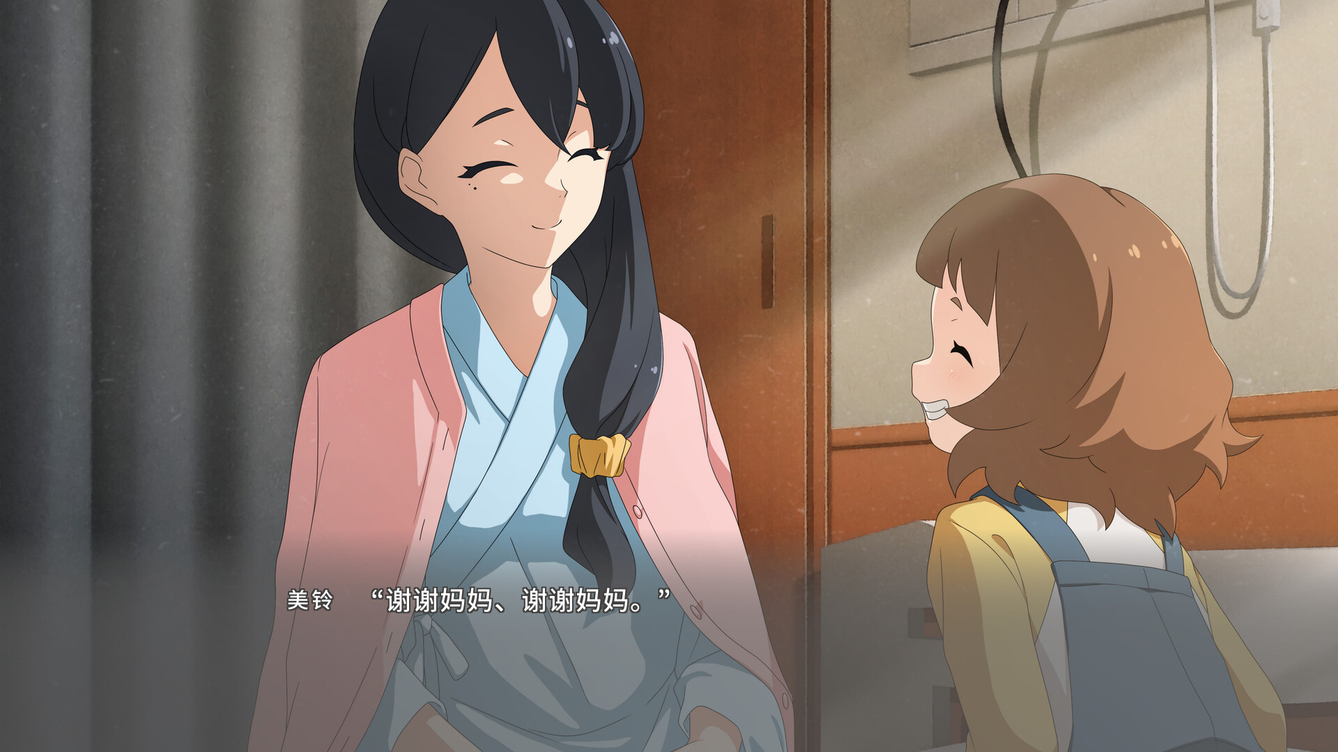 《播种之谣(たねつみの歌)》|V1.0.0|中文|免安装硬盘版 《播种之谣(たねつみの歌)》|V1.0.0|中文|免安装硬盘版