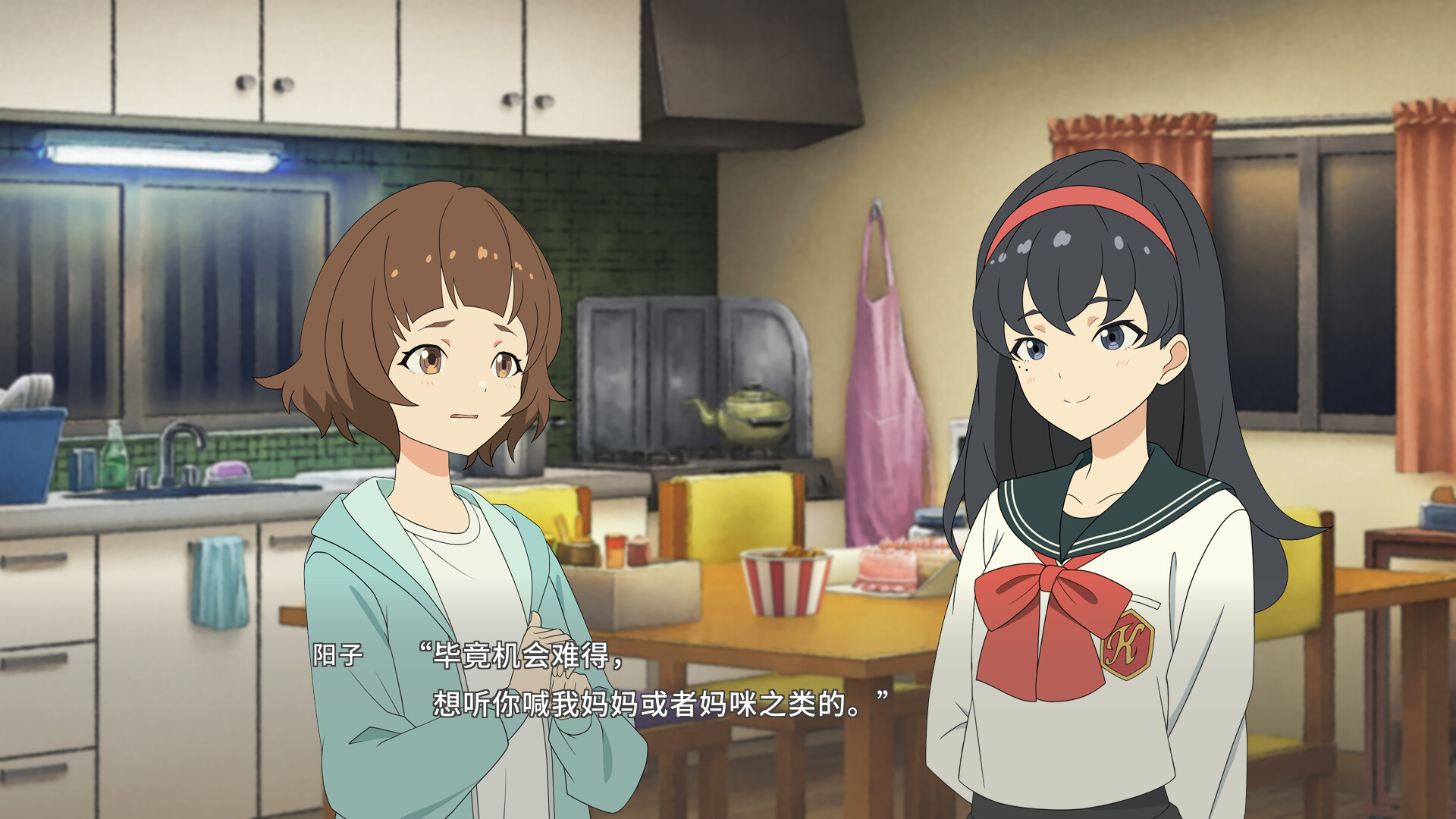 《播种之谣(たねつみの歌)》|V1.0.0|中文|免安装硬盘版 《播种之谣(たねつみの歌)》|V1.0.0|中文|免安装硬盘版