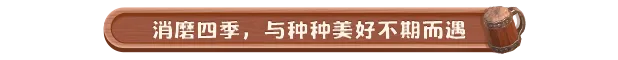 图片[9]-酒馆好时光/Inn Tycoon v43（官中）-无忧免费游戏网