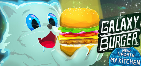 《银河汉堡 Galaxy Burger》Build 19285739-官中简体|容量652MB