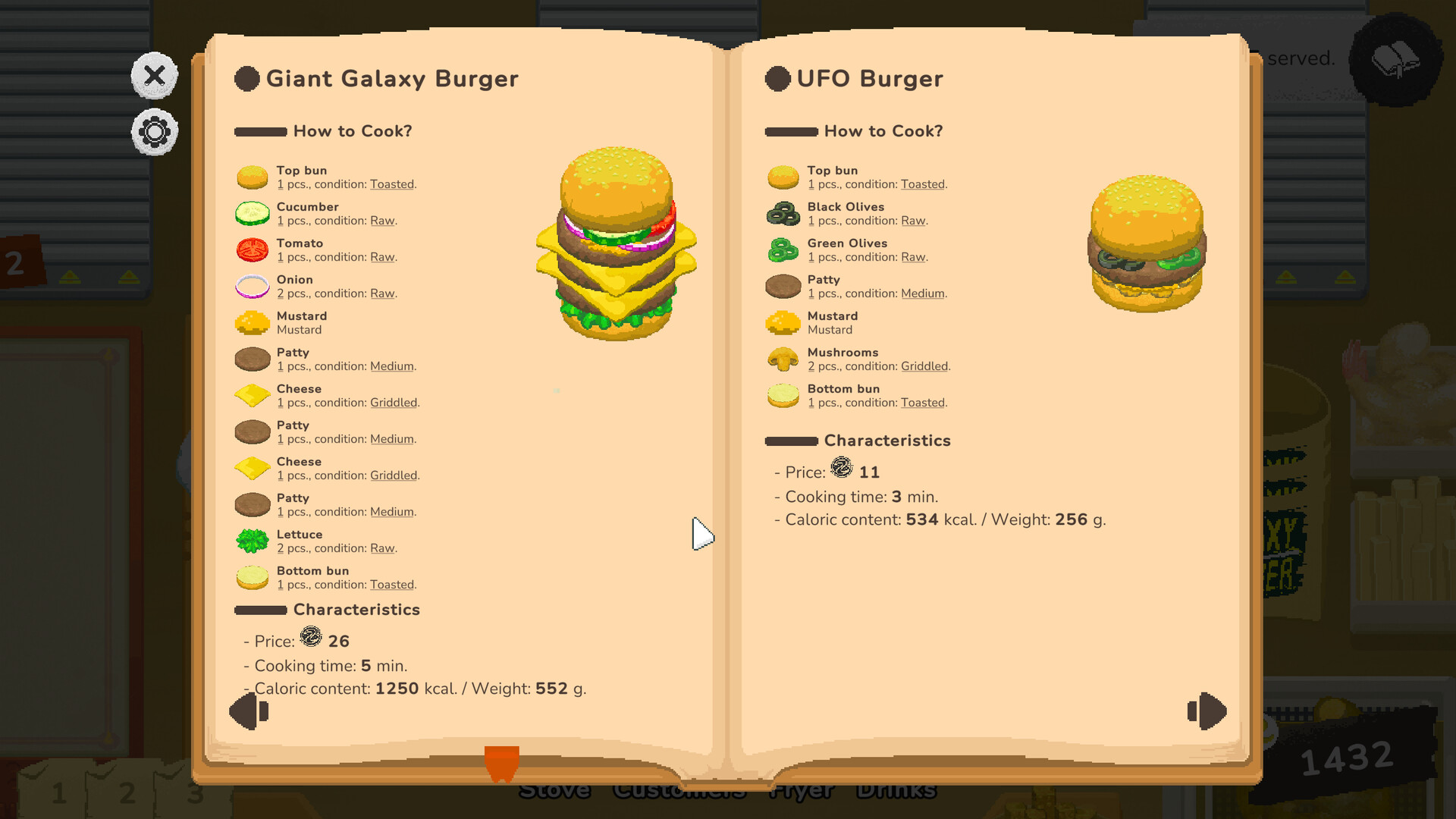 银河汉堡/Galaxy Burger 截图 3