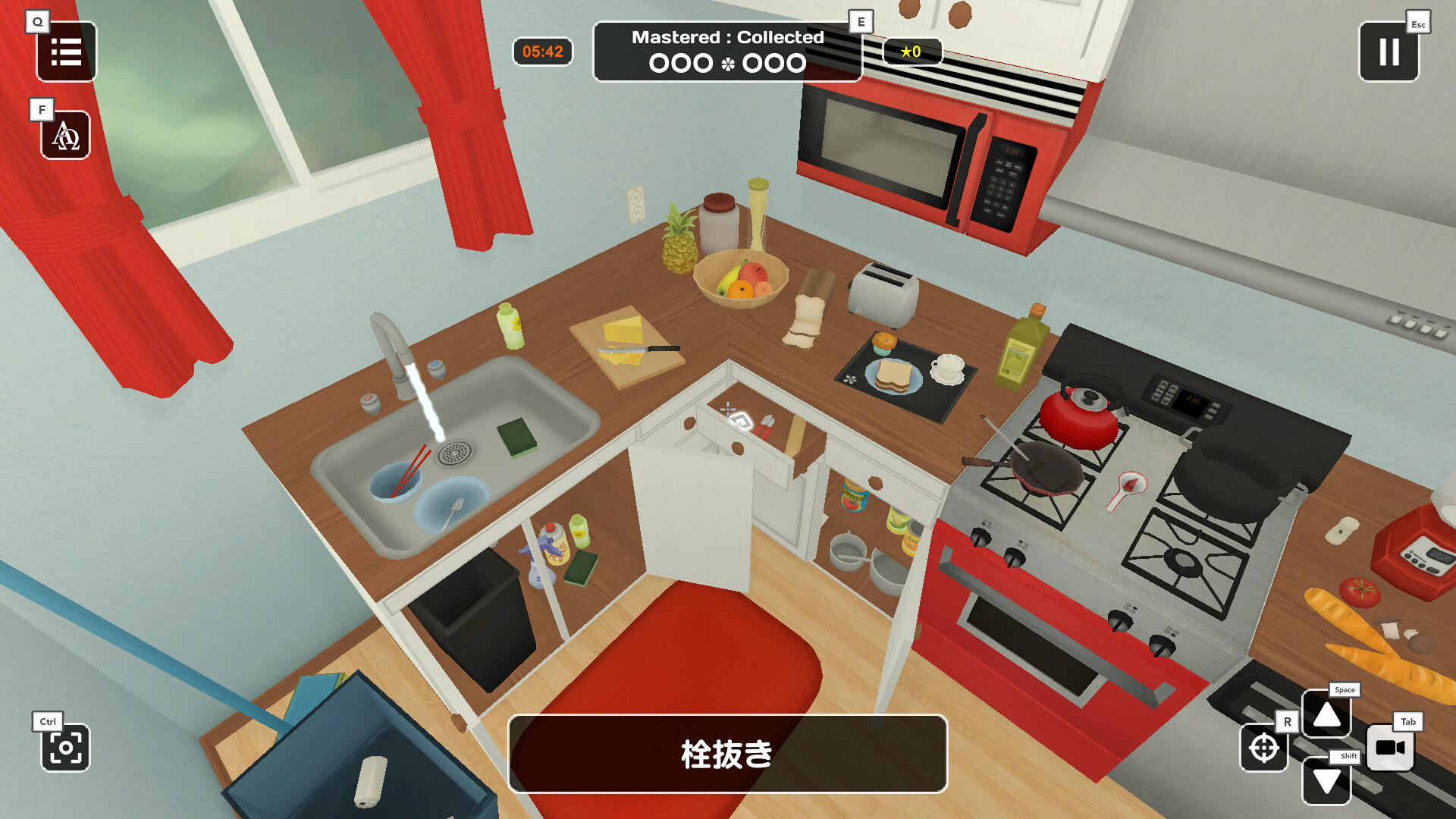 流利学语言|Build.10138765|Influent - 8