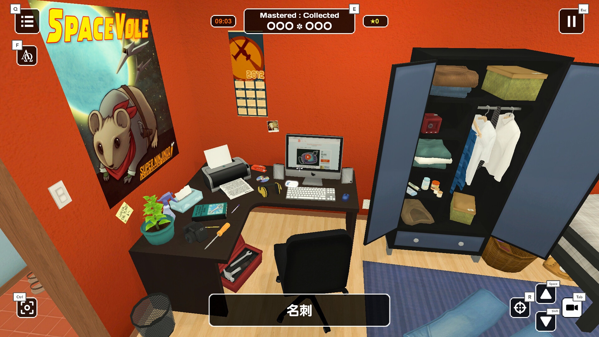流利学语言|Build.10138765|Influent - 6