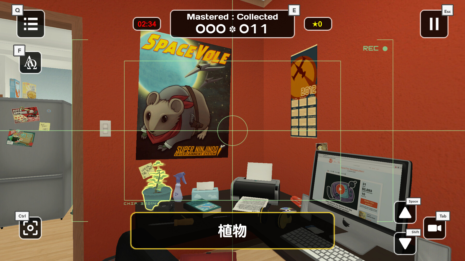 流利学语言|Build.10138765|Influent - 15