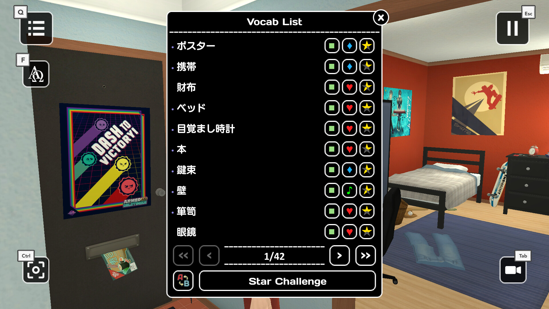 流利学语言|Build.10138765|Influent - 7