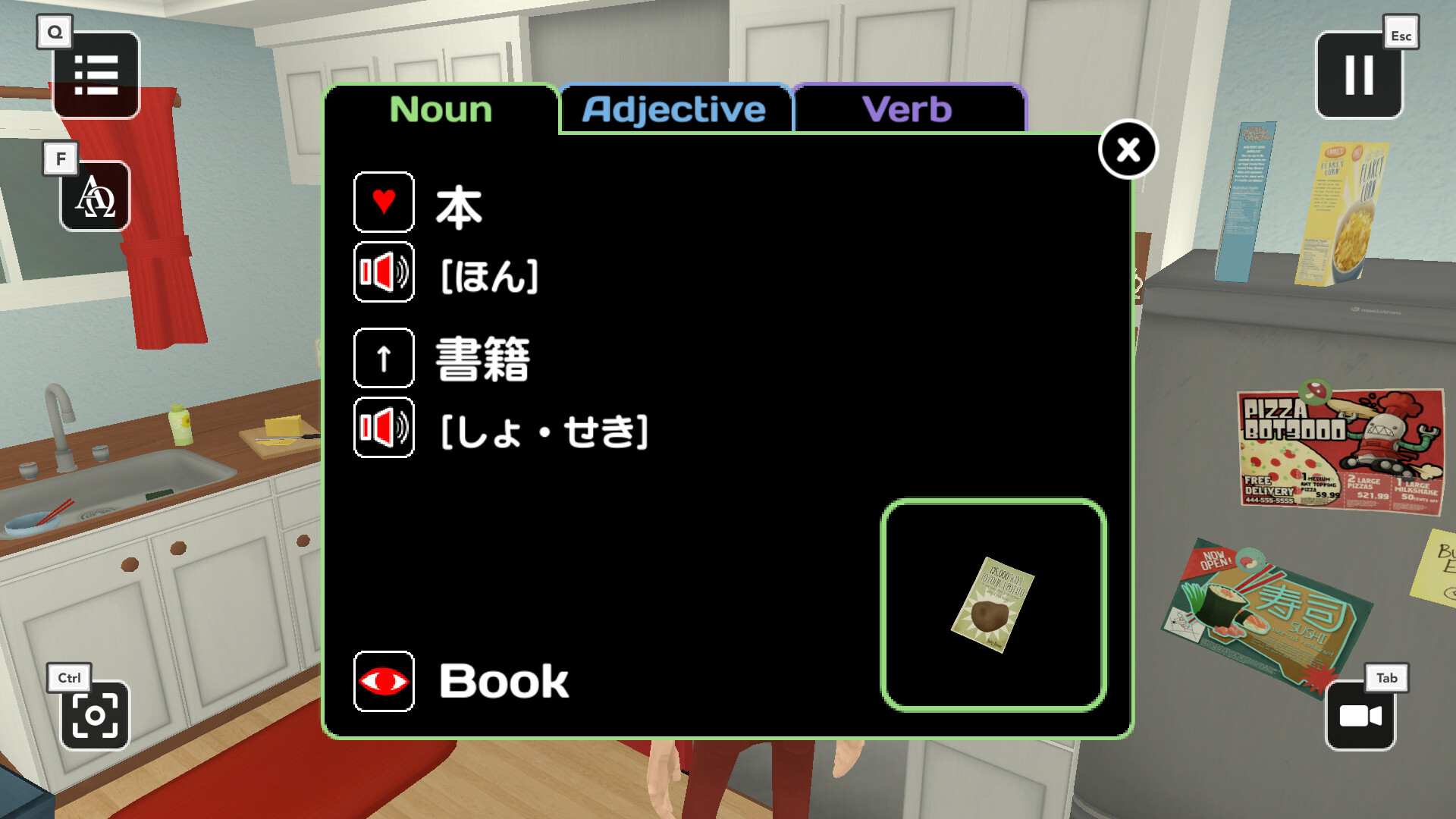流利学语言|Build.10138765|Influent - 4