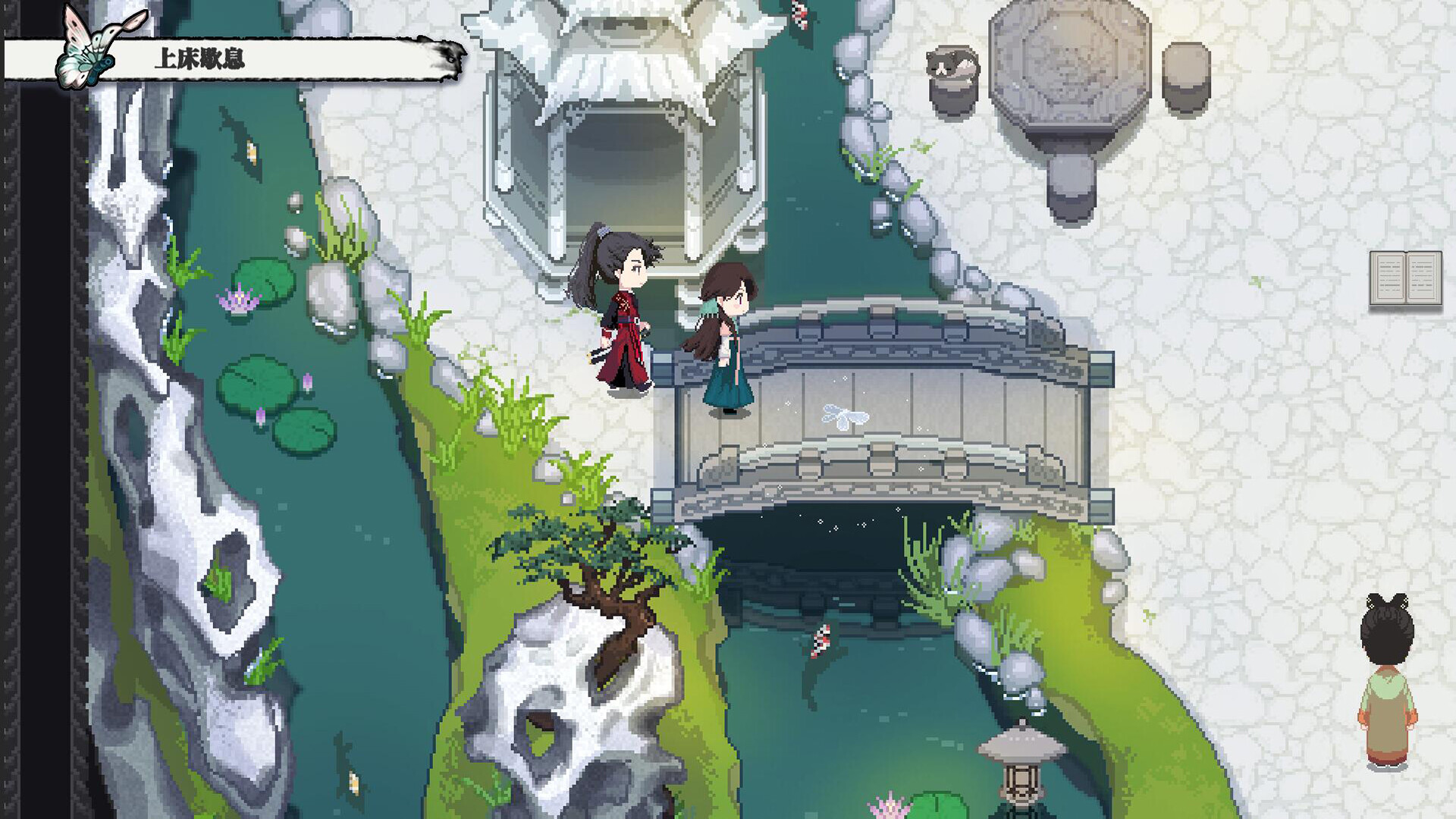 ss_246889c9d931214a678a005cd81747e7f10178ed.1920x1080