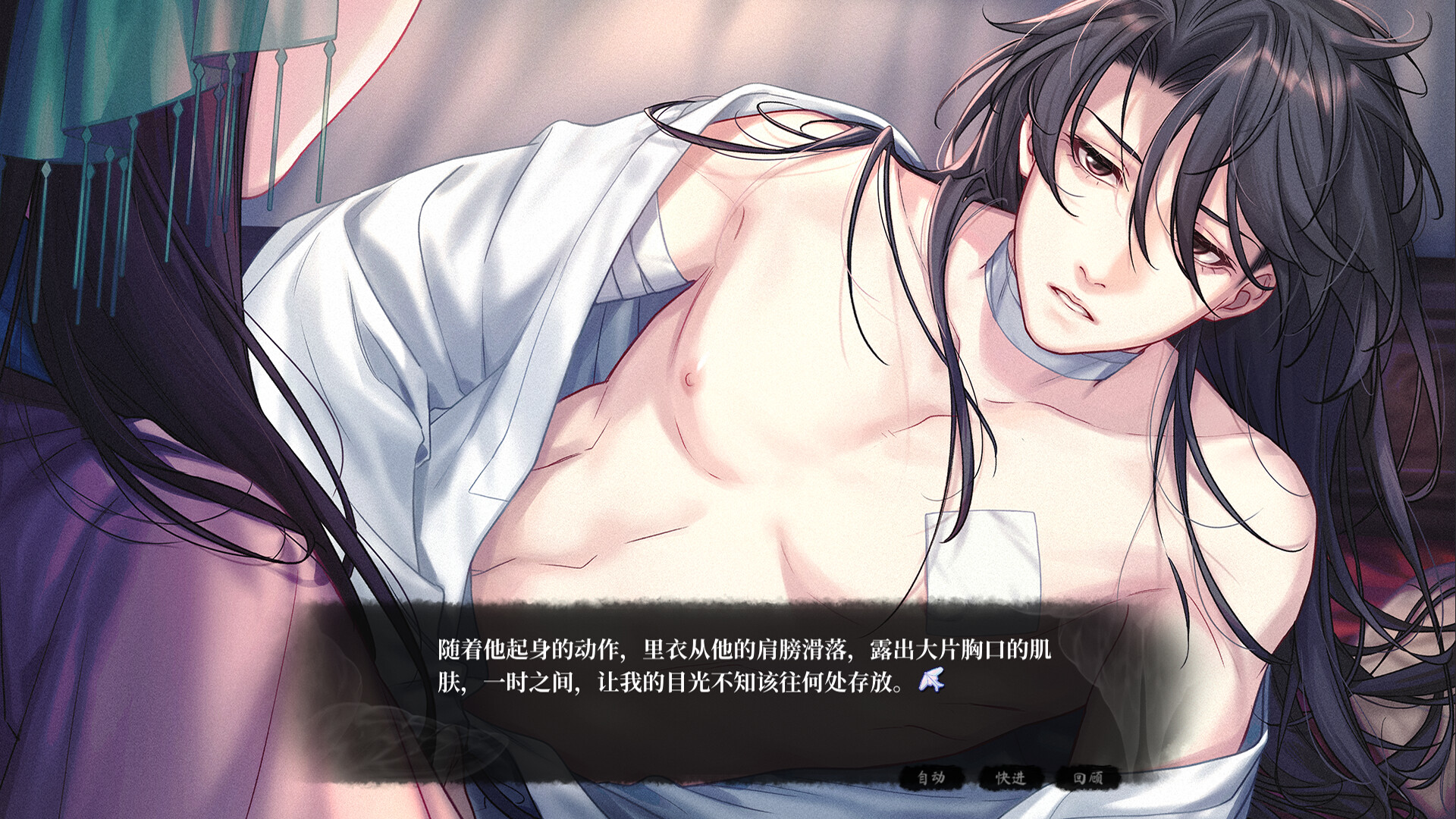 图片[2]-月华辉映之刻 免安装中文版下载-蒸汽游戏宝库 - 高质量Steam单机游戏下载站