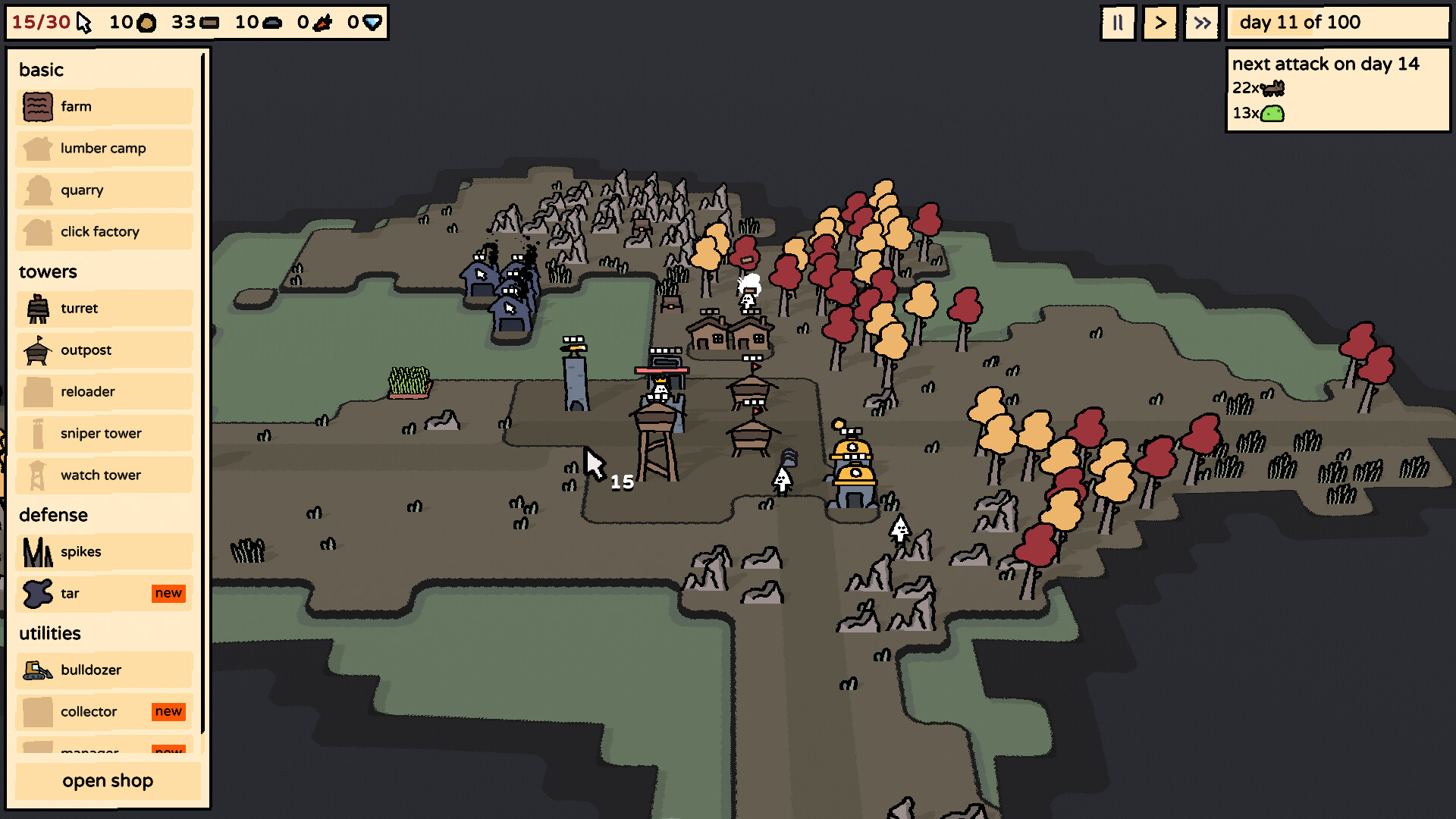 点点乐园/clickyland 截图 5