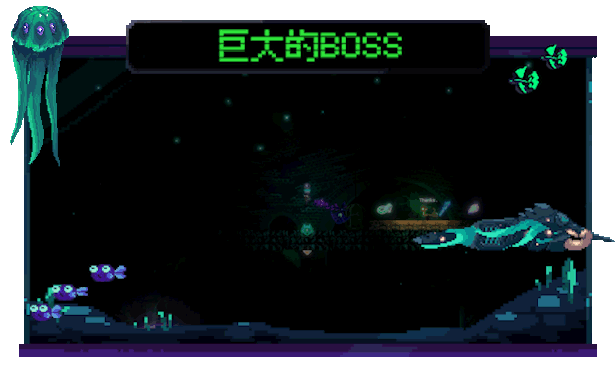 图片[3]|《潜入深渊》v0.1.83a(Build.18401835)|GameStellaris | 游戏群星