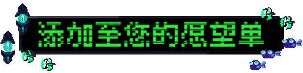 图片[1]|《潜入深渊》v0.1.83a(Build.18401835)|GameStellaris | 游戏群星