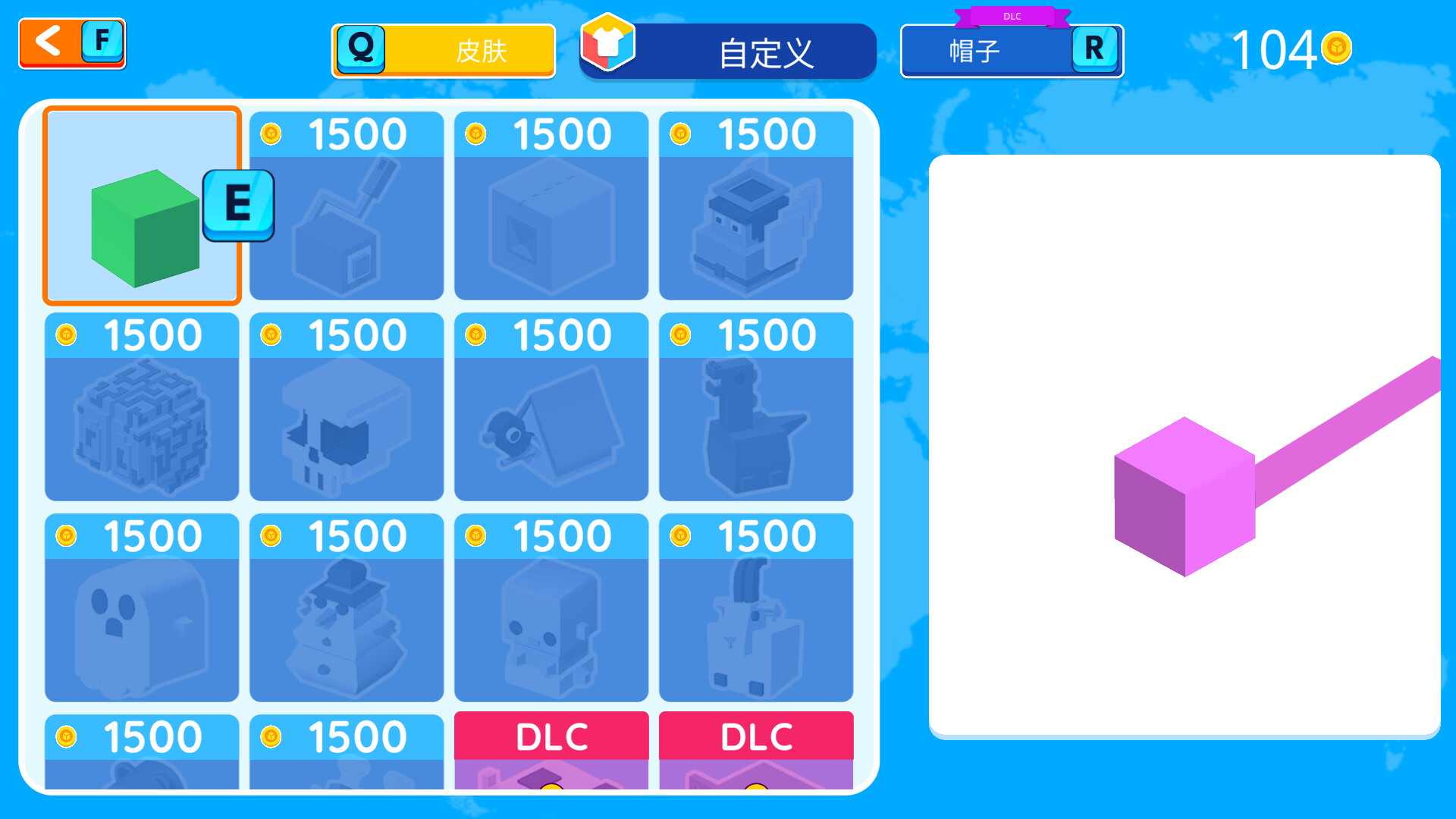 纸片大作战2|官方中文|支持手柄|Paper io 2 - 6