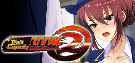 Train Capacity 300% 2/满车率300% 贰