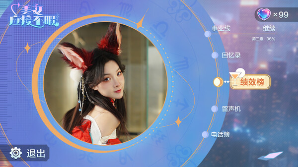 图片[4]-美女,应接不暇-胖哥的小窝