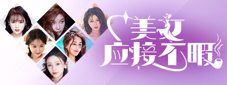 图片[7]-美女,应接不暇-胖哥的小窝