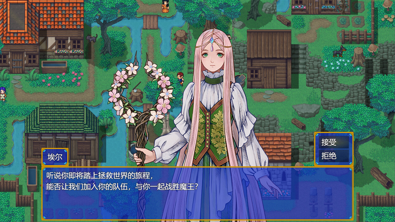 勇敢之路|官方中文|Paths Of Valour - 2