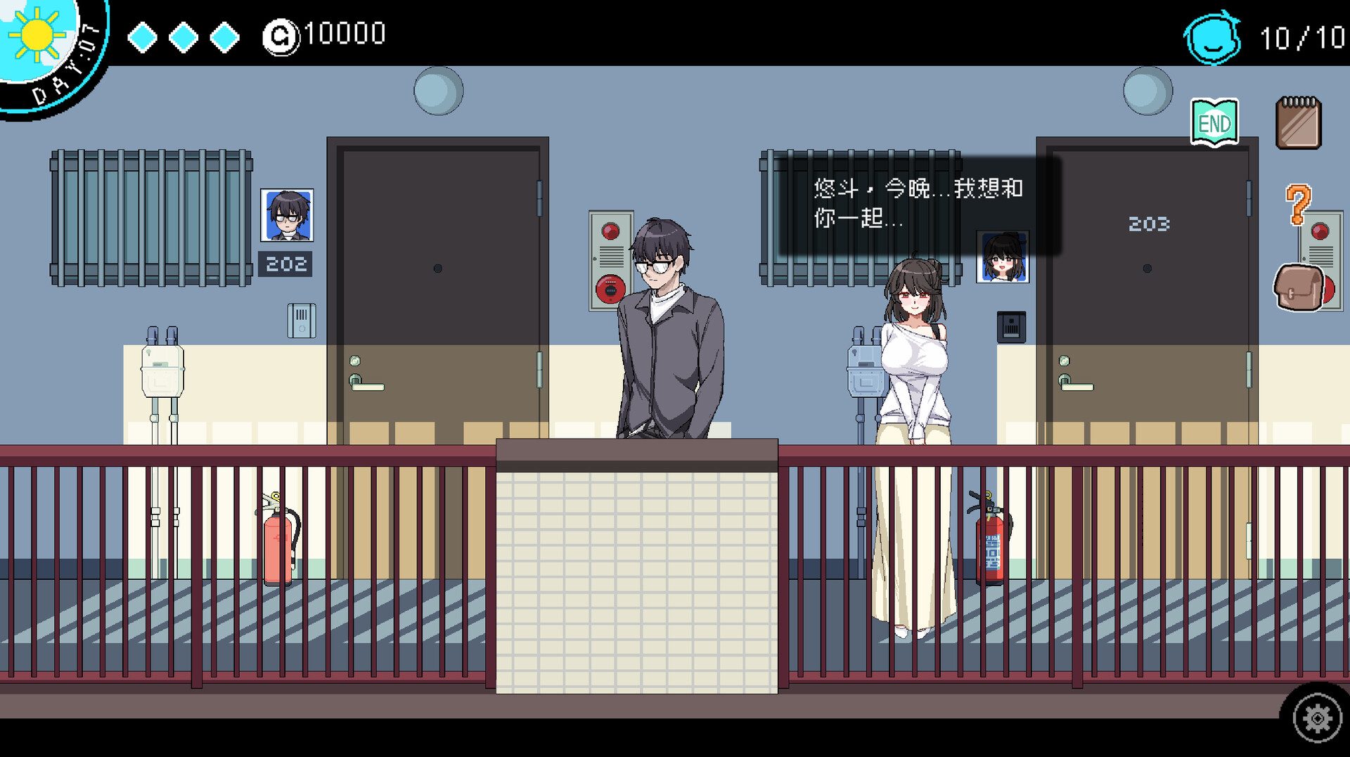 《社群审查 DX》免安装中文版