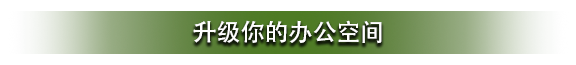 YDYX