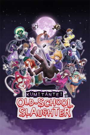 库米探：老派杀戮/Kumitantei: Old-School Slaughter