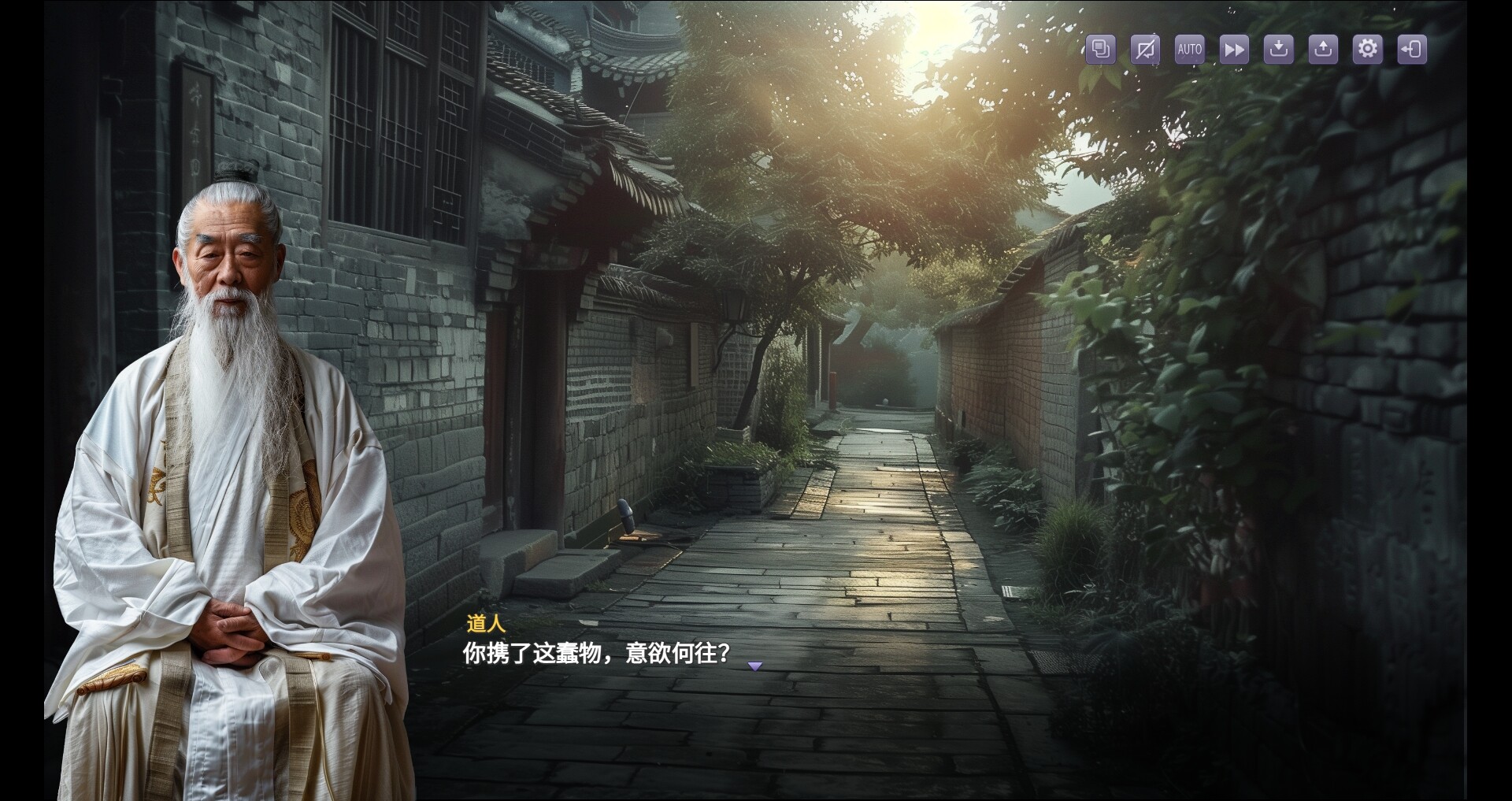 红楼梦|官方中文|Stone Story - 7