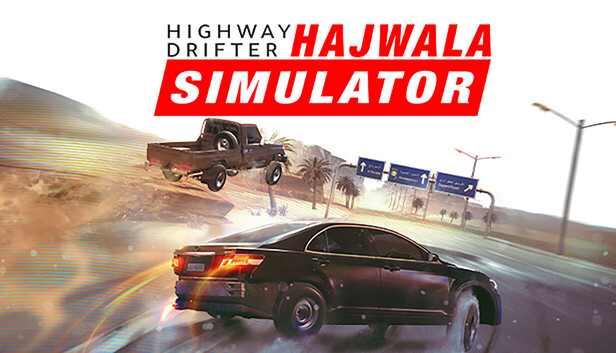 公路漂移：哈贾瓦模拟（Highway Drifter: Hajwala Simulator）免安装版下载