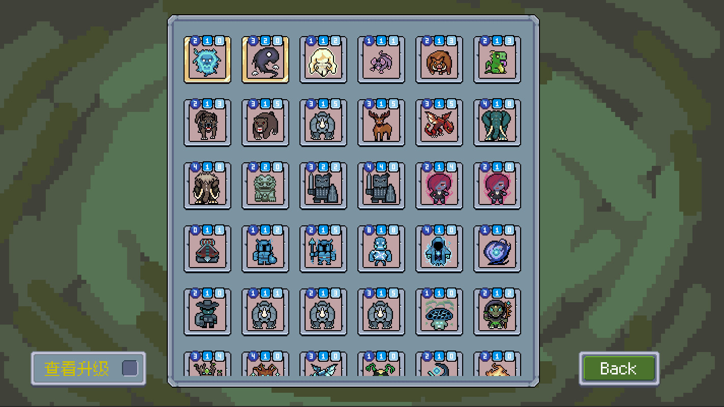 《魔幻砖域(Magibrick)》|v20241125|中文|免安装硬盘版 《魔幻砖域(Magibrick)》|v20241125|中文|免安装硬盘版