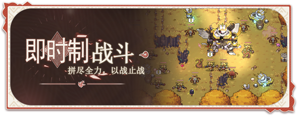 神使|Dear My Friend – 我的挚友 Demo最新版官方中文免费下载-图片3